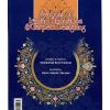 Symbol of Iranian Illumination & Carpe Designs