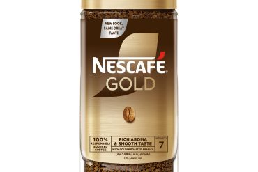 Nescafe Gold Instant Soluble Coffee 190g